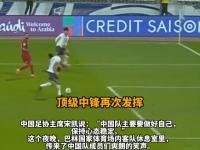 九游娱乐网址-国足今晚再战日本，世预赛组委会发出文明观赛倡议书的简单介绍
