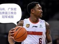 九游娱乐官方平台-包含摩洛哥瓦赫达外援训练成果显著，力拼强队的词条