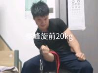 九游娱乐-阿尔艾因中场控制加强，争取比赛主动权的简单介绍
