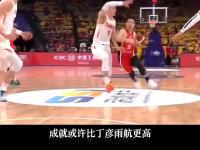 九游娱乐网址-包含这可咋整！中国U19男篮4战狂丢80个进攻篮板的词条