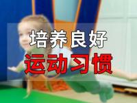 九游娱乐-包含球队目前比较困难我们在体能和精神力方面都有巨大消耗的词条