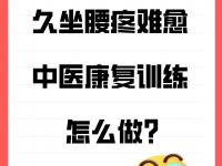 九游体育官网-特雷-曼腰椎间盘突出伤病完全恢复，已参加对抗训练