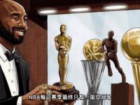九游体育网页版-关于除了年总亚军，清清已经把所有能拿的亚军都给拿到了的信息