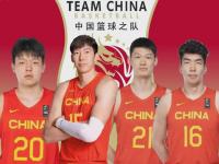 九游体育网页版-关于亚预赛-中国男篮31分胜蒙古胡金秋19+9杨瀚森13+3+4的信息