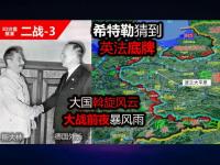 九游体育官网-包含捷克大胜斯洛伐克，摩尔多瓦惜败斯洛文尼亚的词条