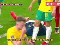 九游娱乐官方平台-关于尼日利亚女足大胜法国，晋级希望渺茫的信息