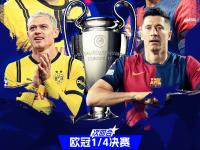 九游娱乐官方平台-欧预赛：双方交手，惊心动魄之战的简单介绍