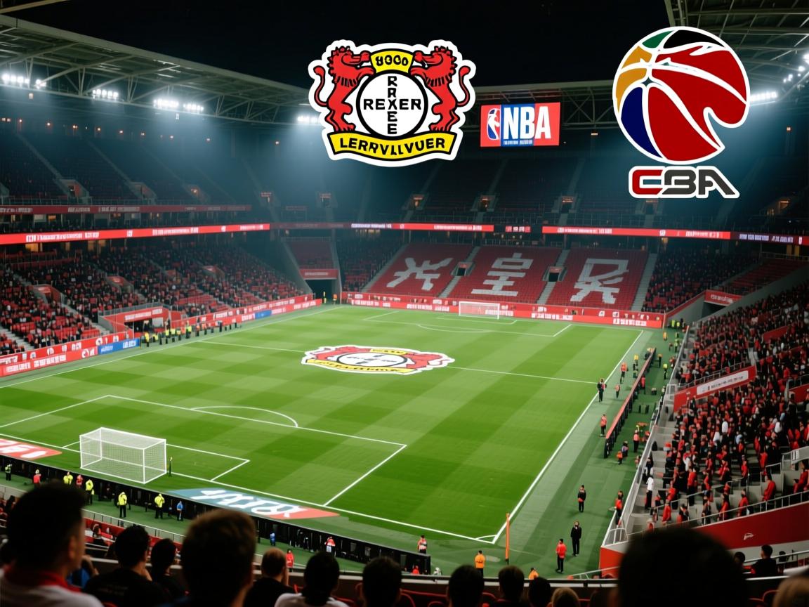 勒沃库森大比分获胜，继续保持联赛领先  第3张