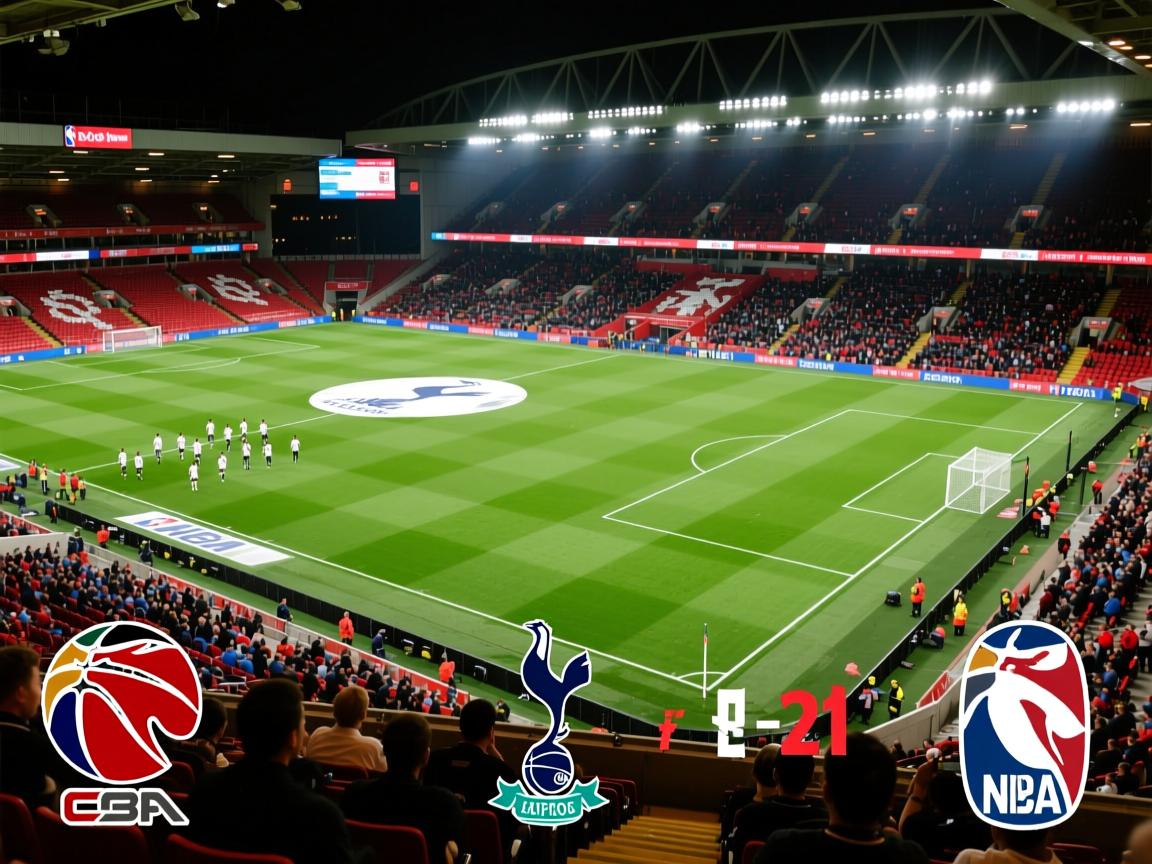 关于场面不好，赢了就好！利物浦2-1热刺三连胜，继续加油的信息  第3张