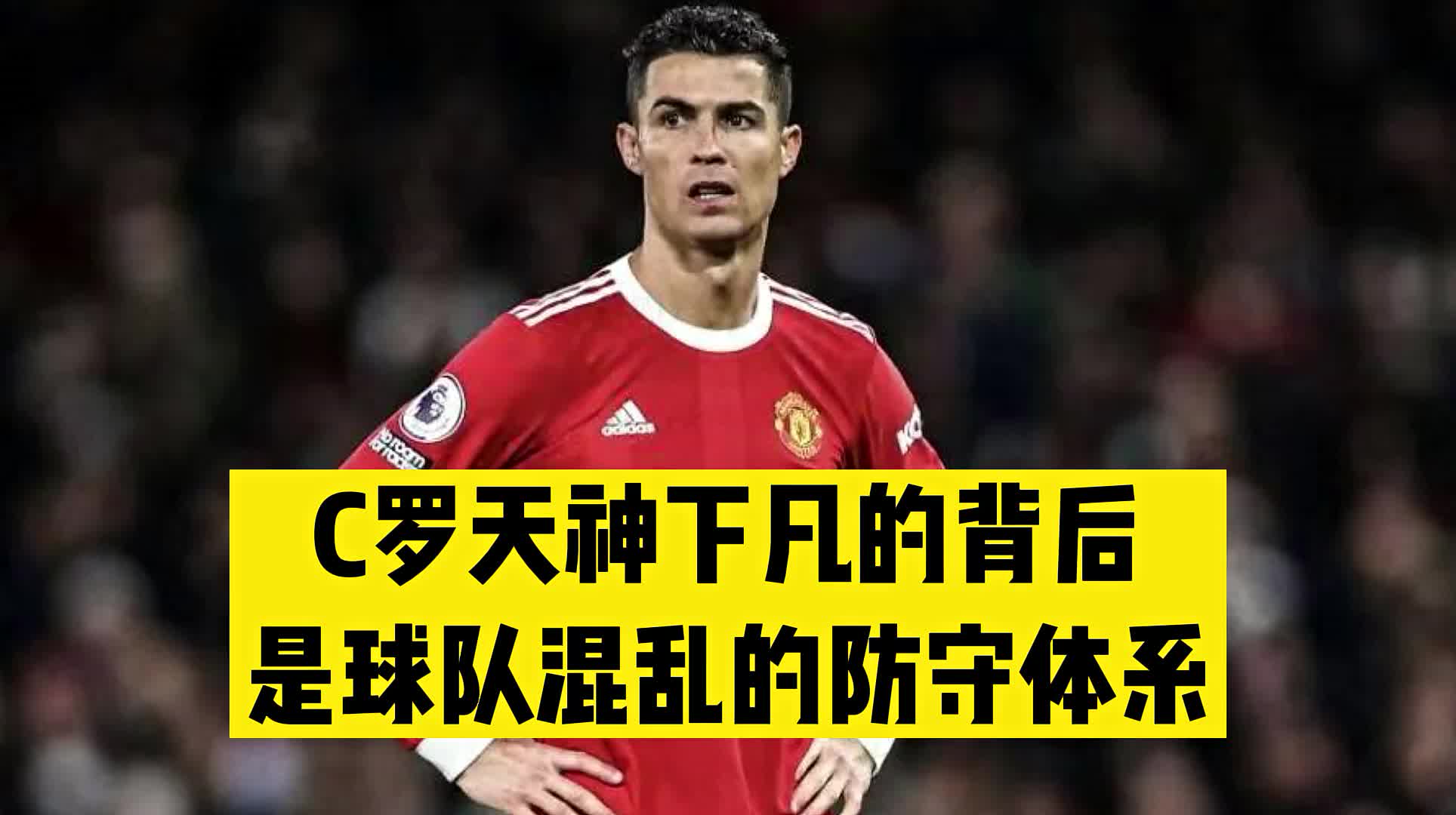 关于布宜诺斯艾利斯独立防守体系稳固，力求半决赛再创佳绩的信息