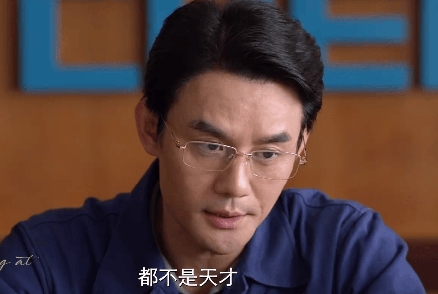 包含阿尔希拉尔主教练称赞球队拼搏精神，期待突破的词条