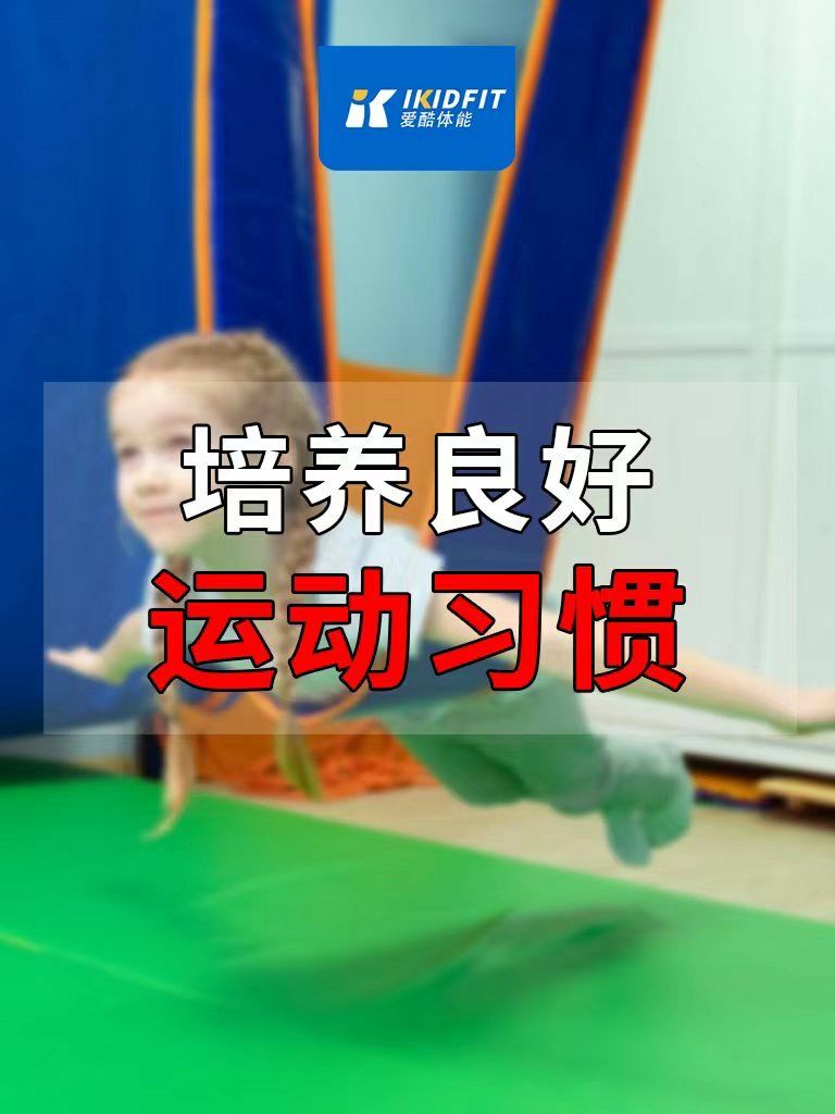 包含球队目前比较困难我们在体能和精神力方面都有巨大消耗的词条