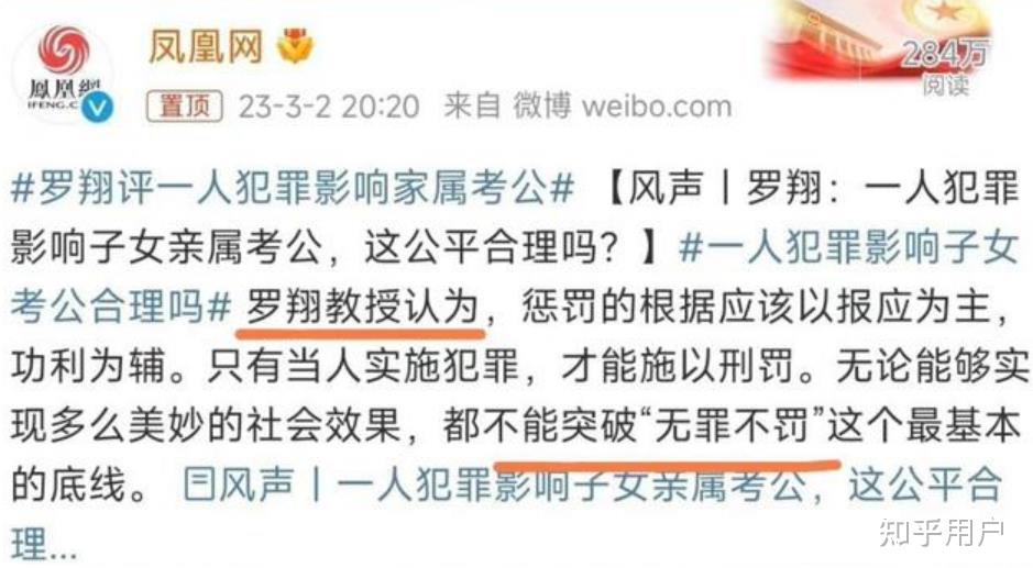 包含罚下一人让翻盘难度加大，满意少一人展现出的拼搏精神的词条