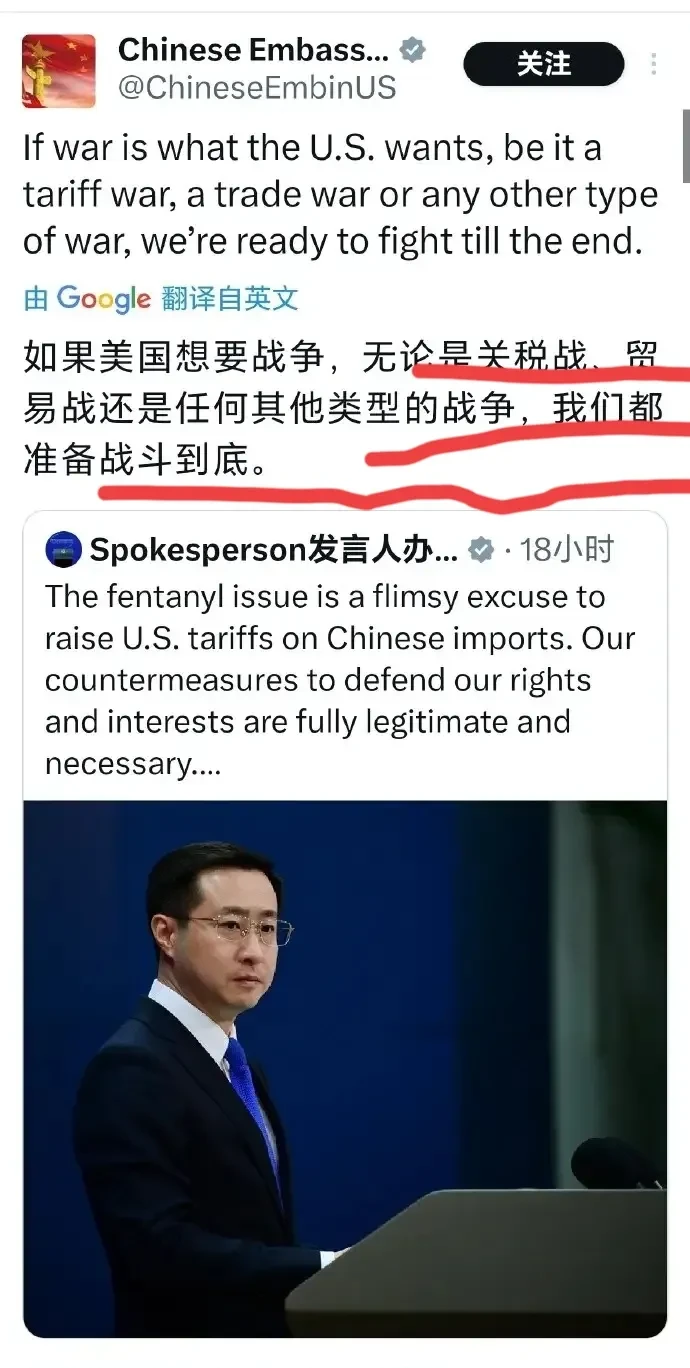 教练告诉我们狭路相逢勇者胜，开局就带着必胜信念的简单介绍
