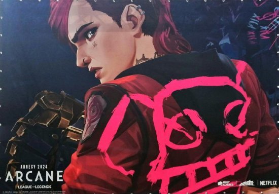 《英雄联盟：双城之战》艺术狂欢登陆SKP-S